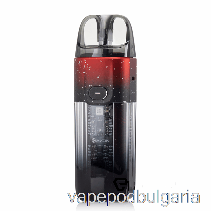 Vape Bulgaria Vaporesso Luxe Xr ​​40w Pod System Galaxy Red